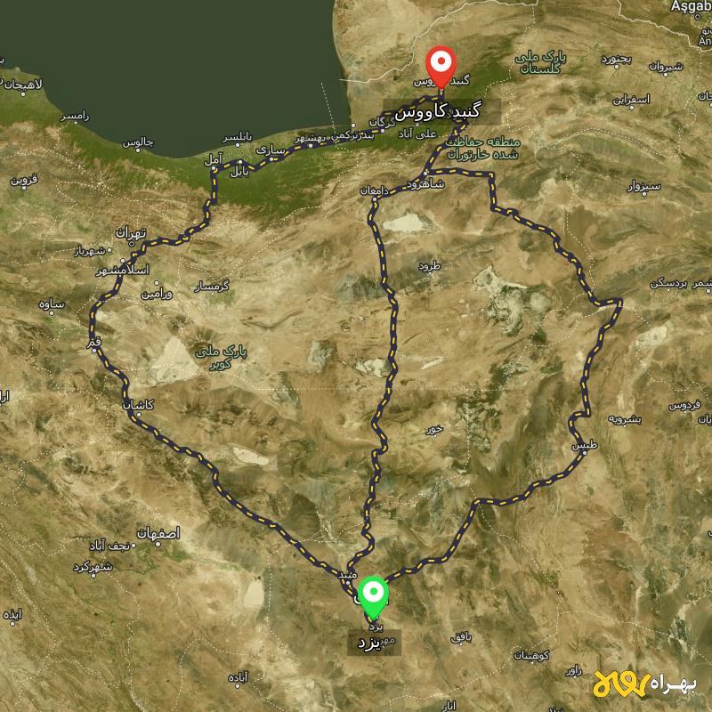 مسافت و فاصله گنبد کاووس - گلستان تا یزد از ۳ مسیر - اردیبهشت ۱۴۰۳