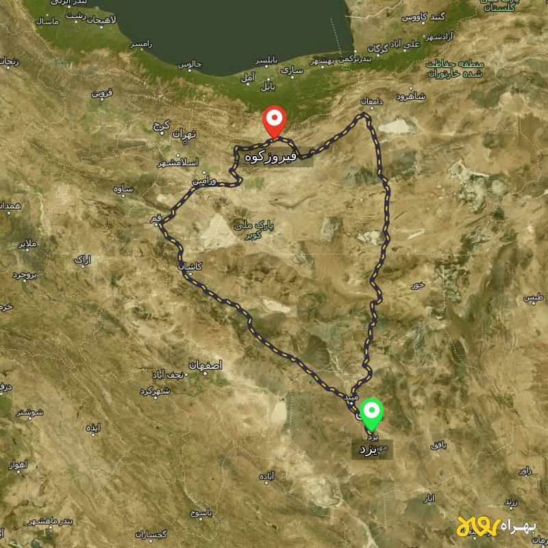 مسافت و فاصله فیروزکوه - تهران تا یزد از ۲ مسیر - آبان ۱۴۰۳