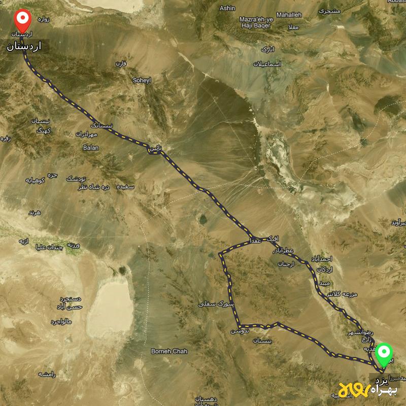 مسافت و فاصله اردستان - اصفهان تا یزد از ۲ مسیر - اردیبهشت ۱۴۰۳