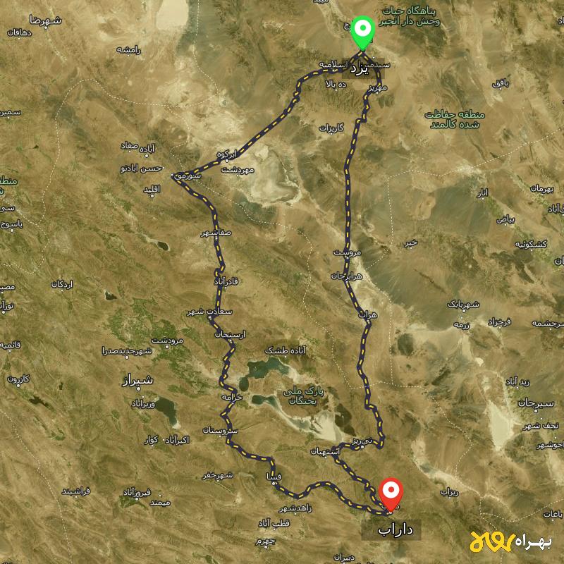 مسافت و فاصله داراب - فارس تا یزد از 2 مسیر - مسیریاب بهراه