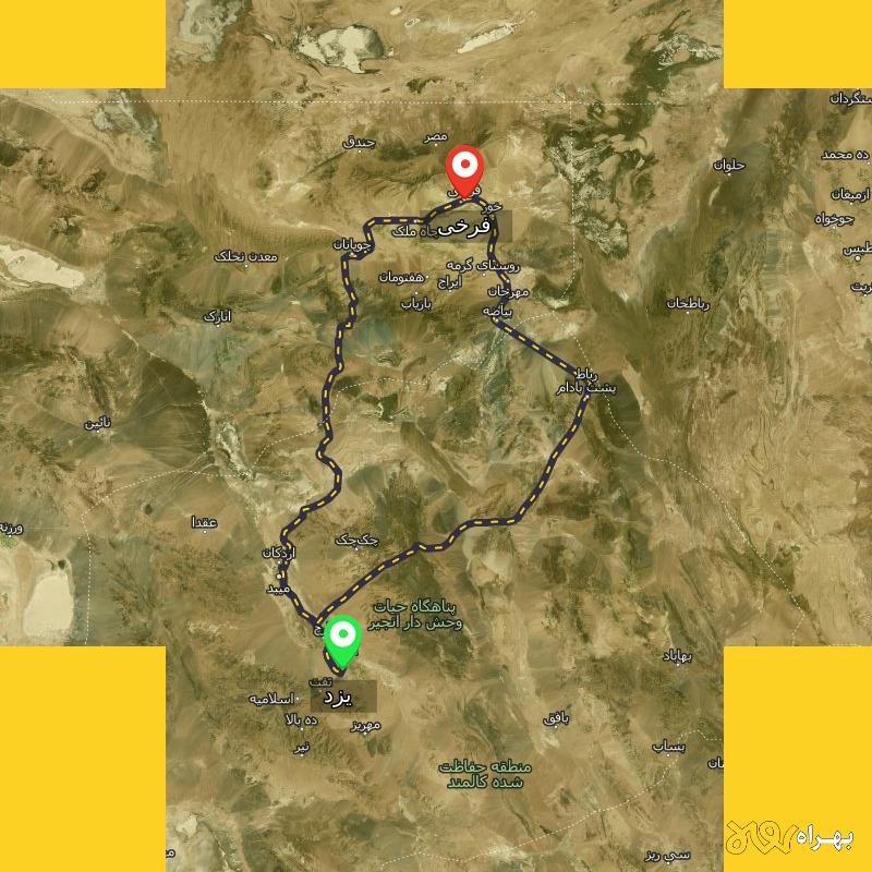 مسافت و فاصله فرخی - اصفهان تا یزد از ۲ مسیر - آذر ۱۴۰۳