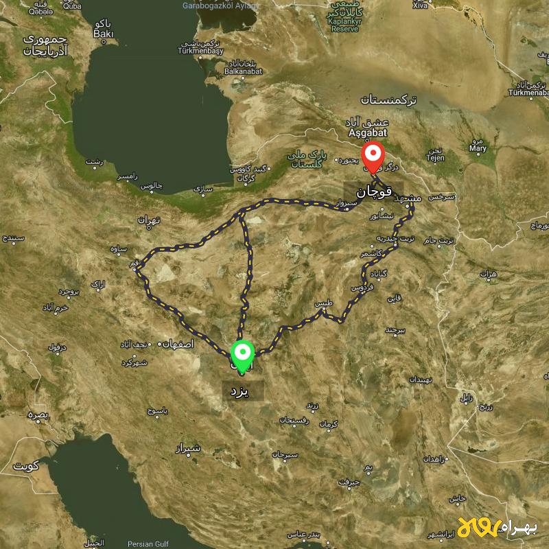 مسافت و فاصله قوچان - خراسان رضوی تا یزد از ۳ مسیر - اردیبهشت ۱۴۰۳