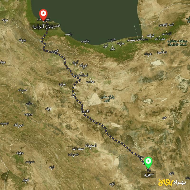 مسافت و فاصله بندر انزلی تا یزد - مرداد ۱۴۰۳