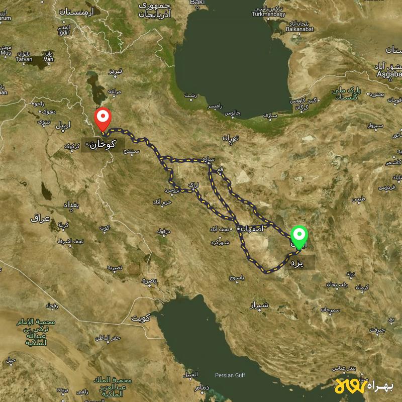مسافت و فاصله کوخان - کردستان تا یزد از ۳ مسیر - مرداد ۱۴۰۳