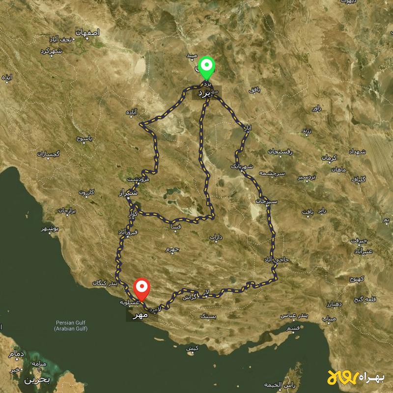 مسافت و فاصله مهر - فارس تا یزد از ۳ مسیر - اردیبهشت ۱۴۰۳