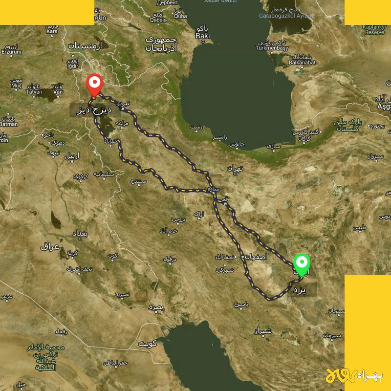 مسافت و فاصله دیزج دیز - آذربایجان غربی تا یزد از ۳ مسیر - شهریور ۱۴۰۳