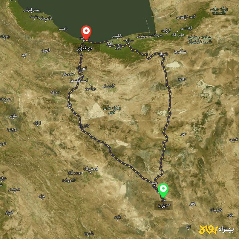 مسافت و فاصله نوشهر - مازندران تا یزد از ۲ مسیر - اردیبهشت ۱۴۰۳