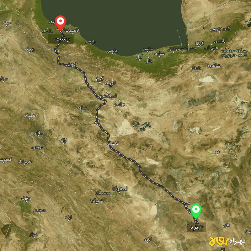 مسافت و فاصله رشت تا یزد - مرداد ۱۴۰۳