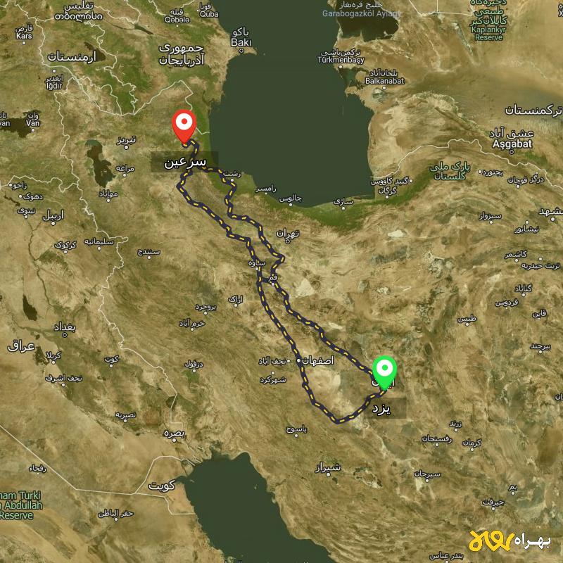 مسافت و فاصله سرعین - اردبیل تا یزد از ۳ مسیر - مرداد ۱۴۰۳