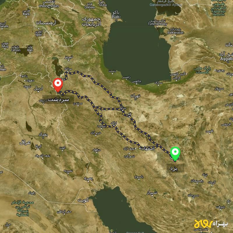 مسافت و فاصله سردشت - آذربایجان غربی تا یزد از ۳ مسیر - مرداد ۱۴۰۳