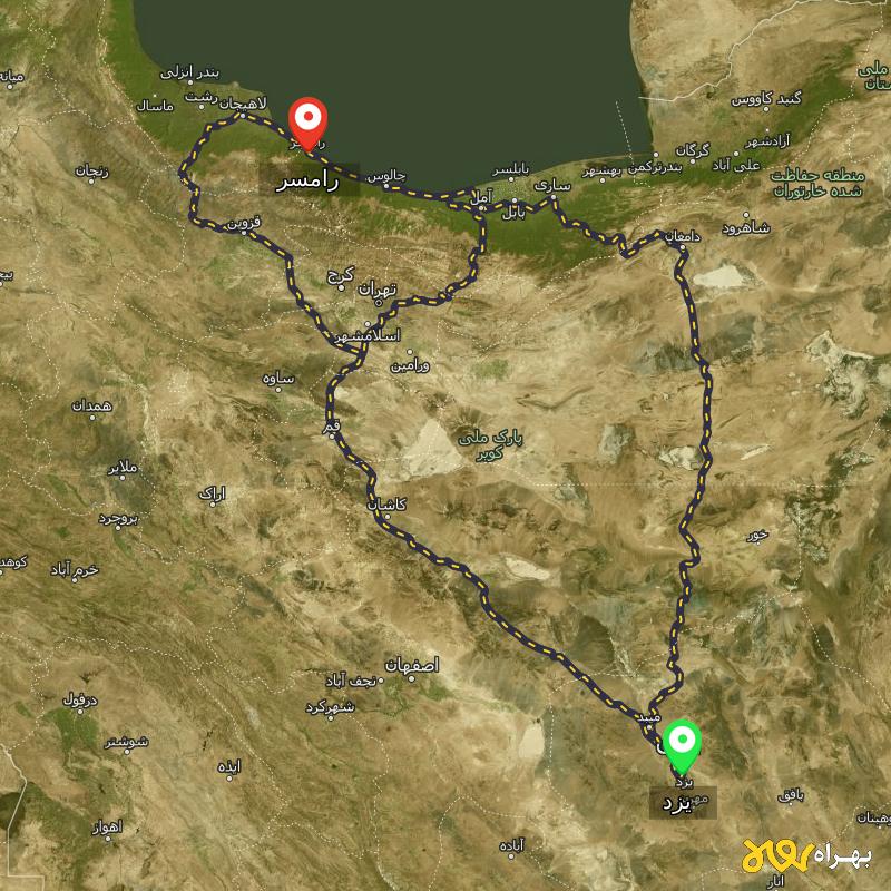 مسافت و فاصله رامسر - مازندران تا یزد از ۳ مسیر - مرداد ۱۴۰۳