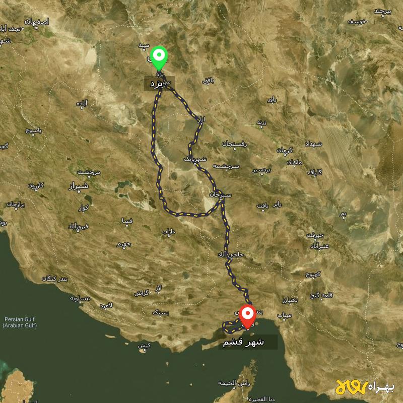 مسافت و فاصله شهر قشم - هرمزگان تا یزد از ۲ مسیر - بهمن ۱۴۰۳
