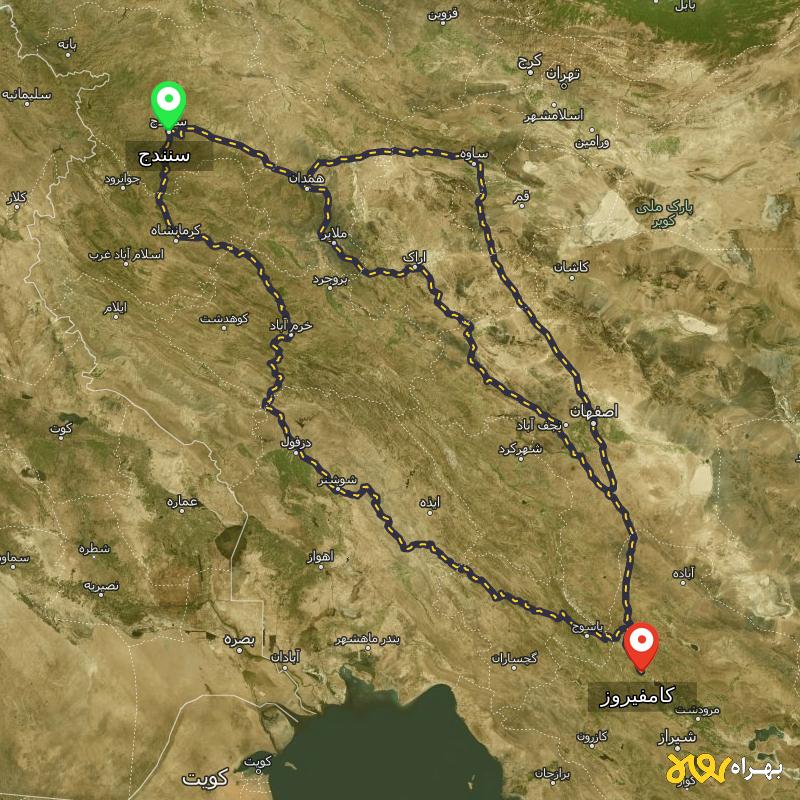 مسافت و فاصله کامفیروز - فارس تا سنندج از ۳ مسیر - شهریور ۱۴۰۳
