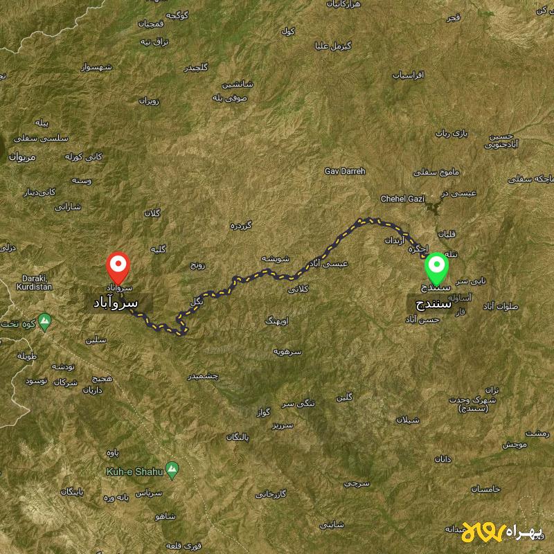 مسافت و فاصله سروآباد - کردستان تا سنندج - بهمن ۱۴۰۳