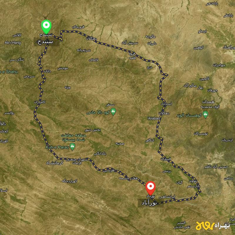 مسافت و فاصله نورآباد - لرستان تا سنندج از ۲ مسیر - اردیبهشت ۱۴۰۳