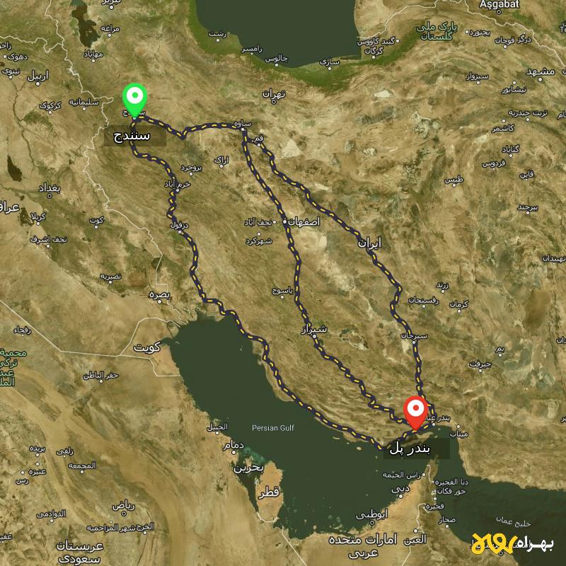 مسافت و فاصله بندر پل - هرمزگان تا سنندج از ۳ مسیر - آبان ۱۴۰۳