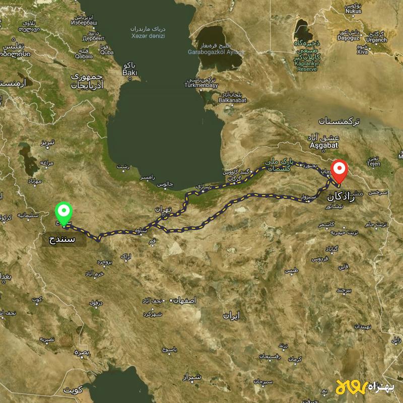 مسافت و فاصله رادکان - خراسان رضوی تا سنندج از ۲ مسیر - شهریور ۱۴۰۳