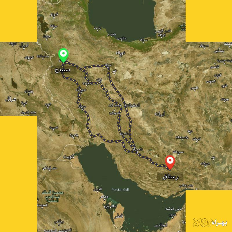 مسافت و فاصله رستاق - فارس تا سنندج از ۳ مسیر - مهر ۱۴۰۳