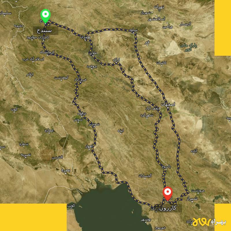 مسافت و فاصله کازرون - فارس تا سنندج از ۳ مسیر - اردیبهشت ۱۴۰۳