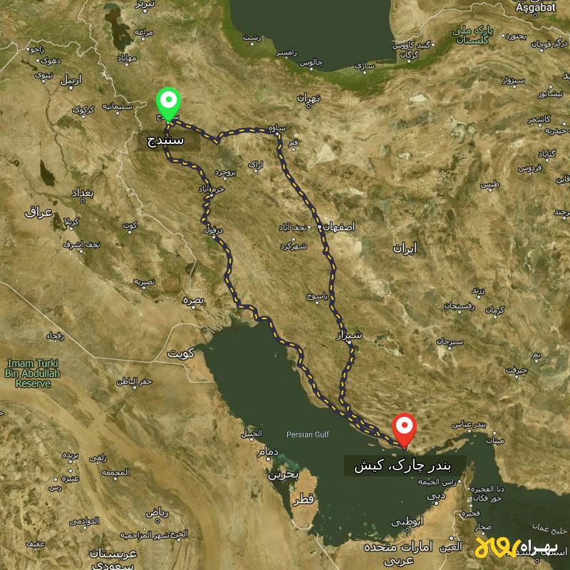 مسافت و فاصله بندر چارک، کیش - هرمزگان تا سنندج از ۲ مسیر - مهر ۱۴۰۳