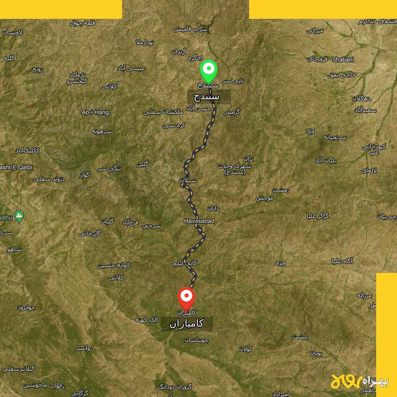 مسافت و فاصله کامیاران - کردستان تا سنندج - اردیبهشت ۱۴۰۳