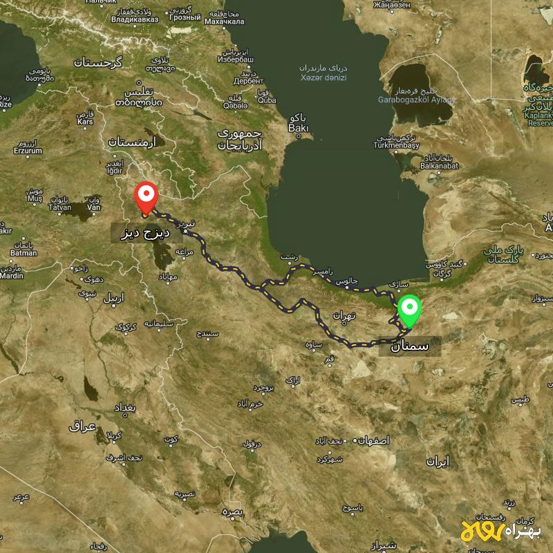 مسافت و فاصله دیزج دیز - آذربایجان غربی تا سمنان از ۲ مسیر - شهریور ۱۴۰۳