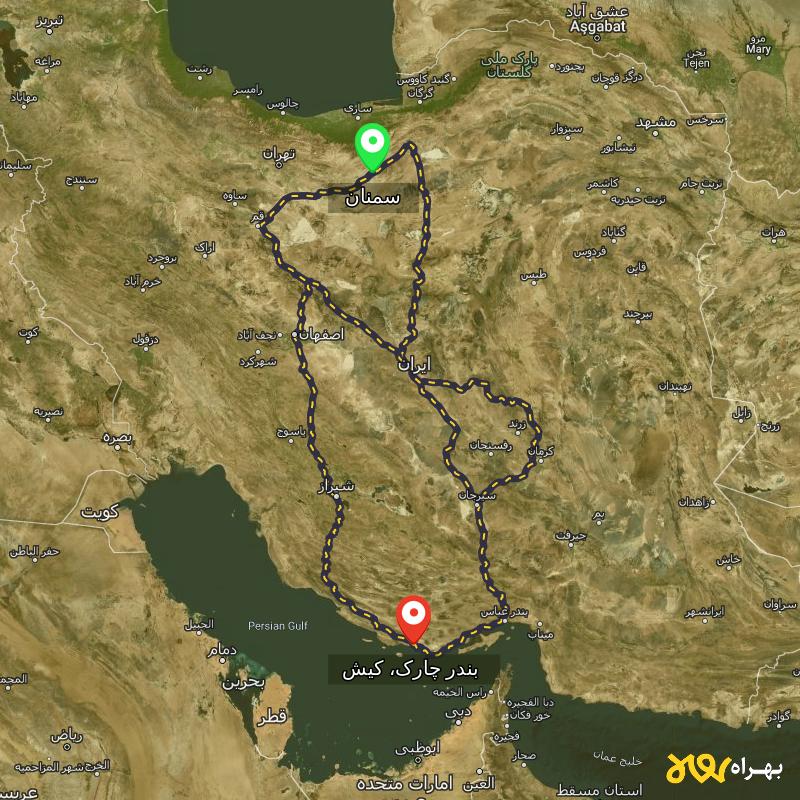 مسافت و فاصله بندر چارک، کیش - هرمزگان تا سمنان از ۳ مسیر - مهر ۱۴۰۳