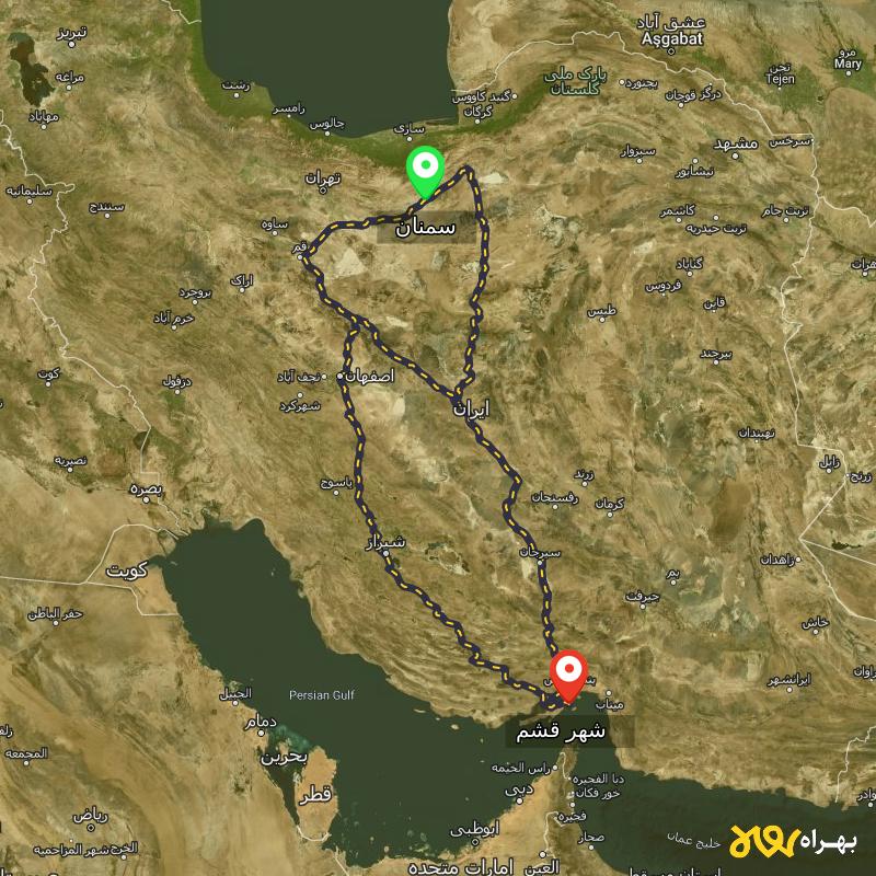 مسافت و فاصله شهر قشم - هرمزگان تا سمنان از ۳ مسیر - بهمن ۱۴۰۳
