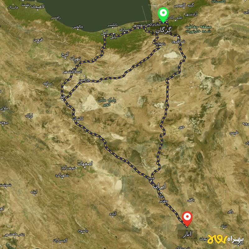 مسافت و فاصله انار - کرمان تا گرگان از ۳ مسیر - آذر ۱۴۰۳