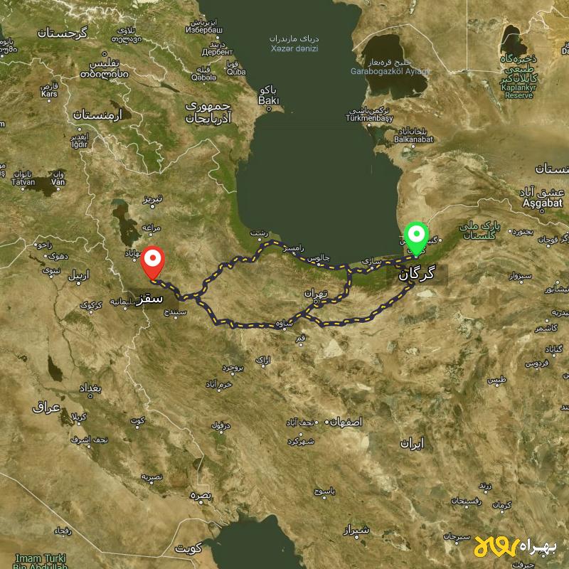 مسافت و فاصله سقز - کردستان تا گرگان از ۳ مسیر - مرداد ۱۴۰۳