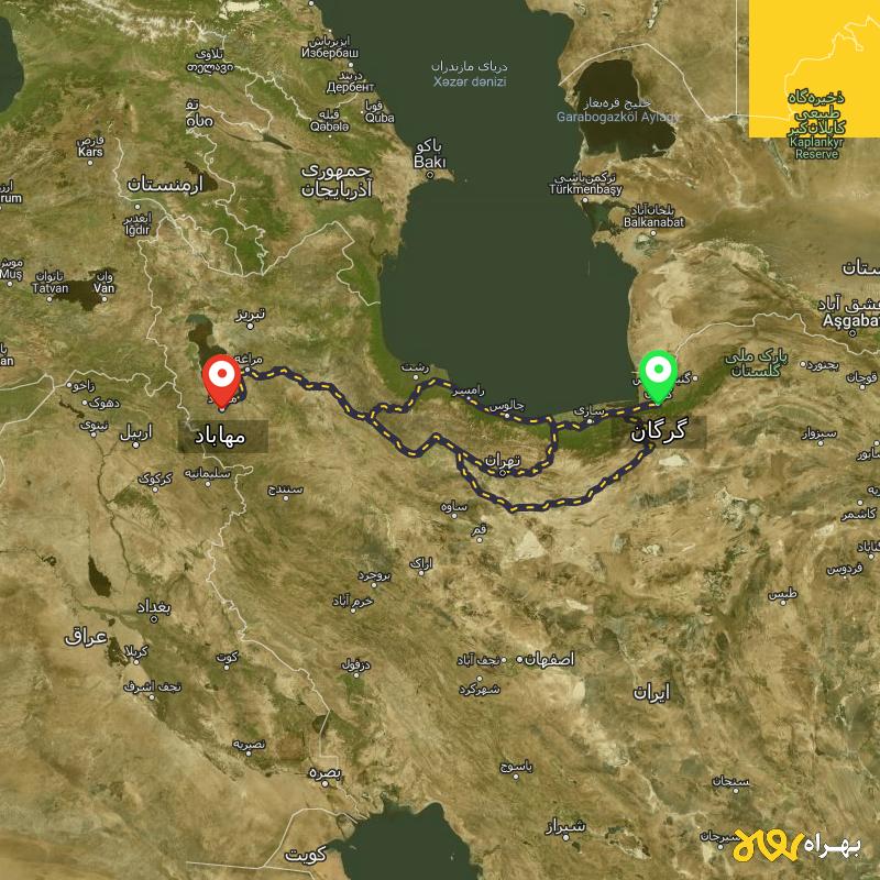 مسافت و فاصله مهاباد - آذربایجان غربی تا گرگان از ۳ مسیر - اردیبهشت ۱۴۰۳