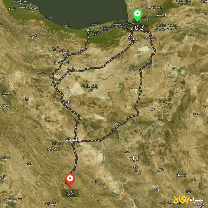 مسافت و فاصله کمه - اصفهان تا گرگان از ۳ مسیر - شهریور ۱۴۰۳