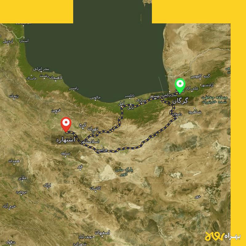 مسافت و فاصله اشتهارد - البرز تا گرگان از ۲ مسیر - آذر ۱۴۰۳