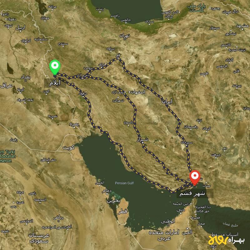 مسافت و فاصله شهر قشم - هرمزگان تا ایلام از ۳ مسیر - بهمن ۱۴۰۳