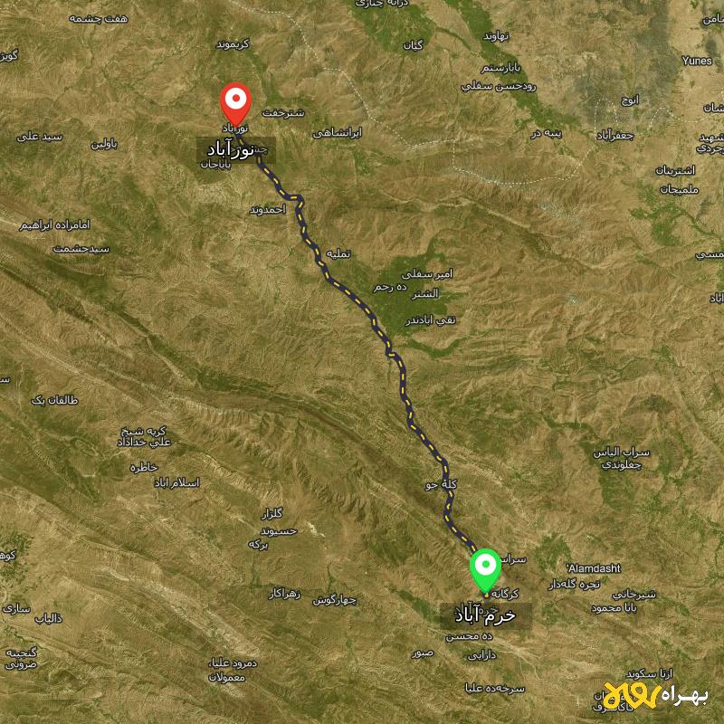 مسافت و فاصله نورآباد - لرستان تا خرم آباد - اردیبهشت ۱۴۰۳