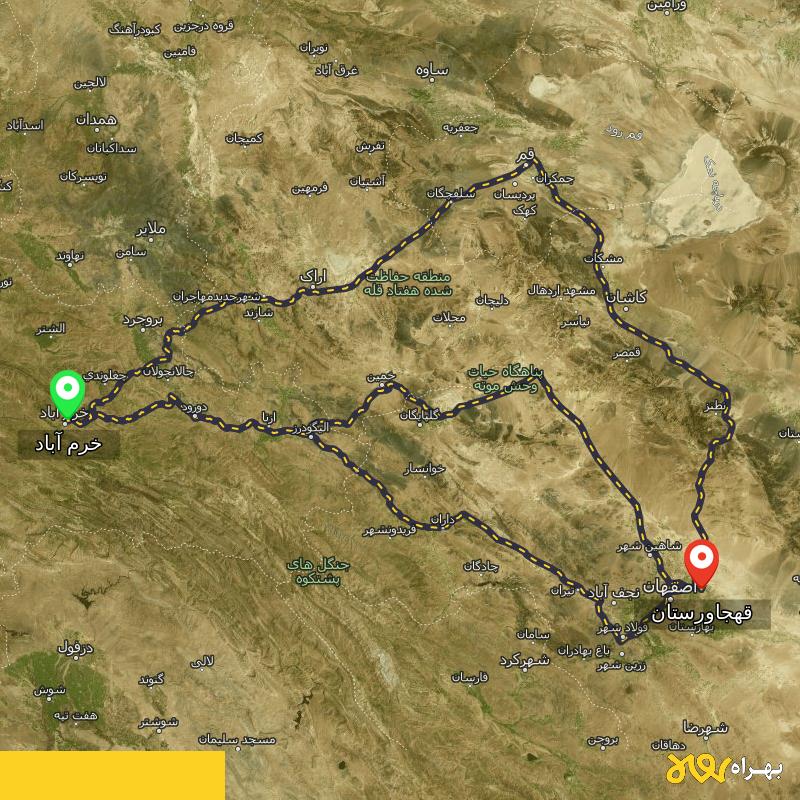 مسافت و فاصله قهجاورستان - اصفهان تا خرم آباد از ۳ مسیر - شهریور ۱۴۰۳