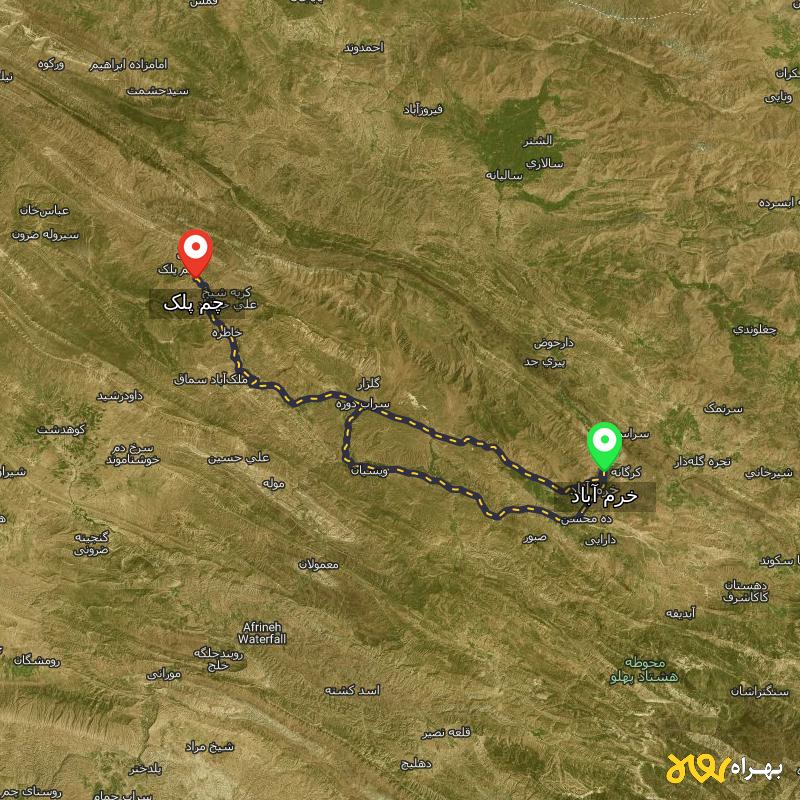 مسافت و فاصله چم پلک - لرستان تا خرم آباد از ۲ مسیر - شهریور ۱۴۰۳