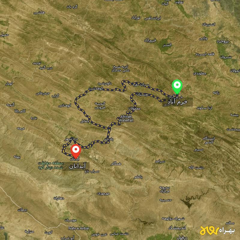 مسافت و فاصله آبدانان - ایلام تا خرم آباد از ۲ مسیر - دی ۱۴۰۳