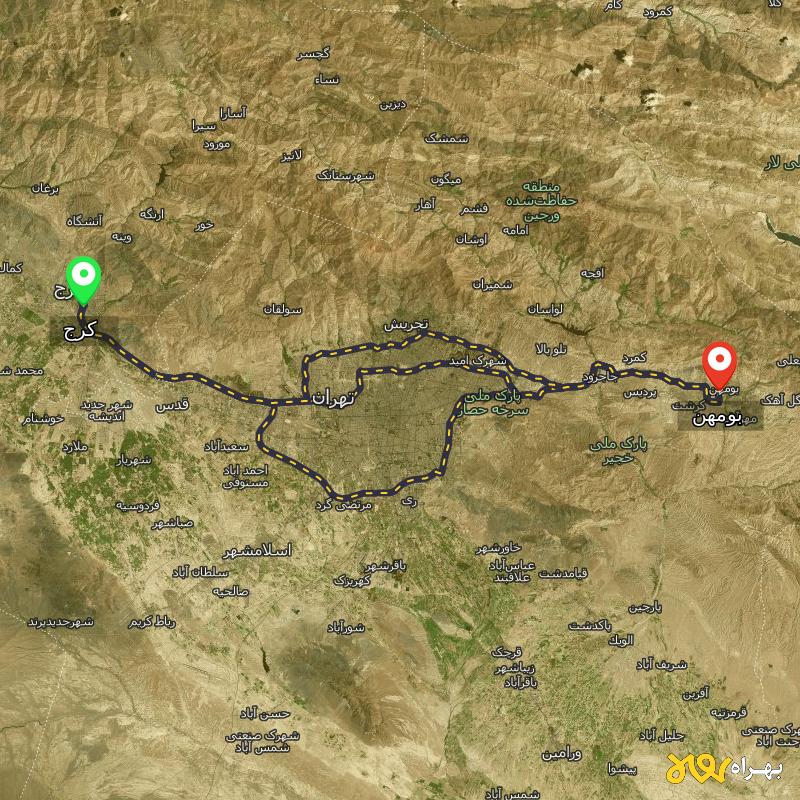 مسافت و فاصله بومهن - تهران تا کرج از ۳ مسیر - مهر ۱۴۰۳