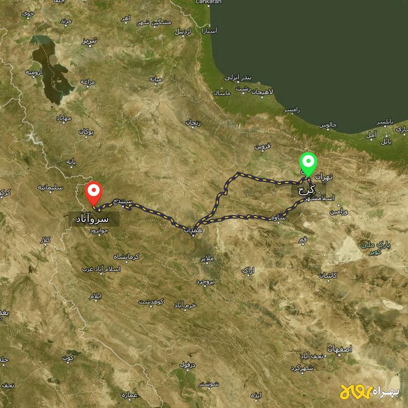 مسافت و فاصله سروآباد - کردستان تا کرج از ۲ مسیر - بهمن ۱۴۰۳