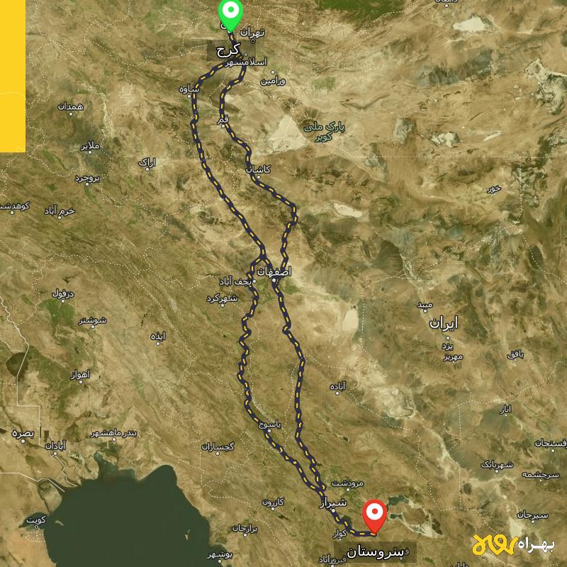 مسافت و فاصله سروستان - فارس تا کرج از ۳ مسیر - آبان ۱۴۰۳