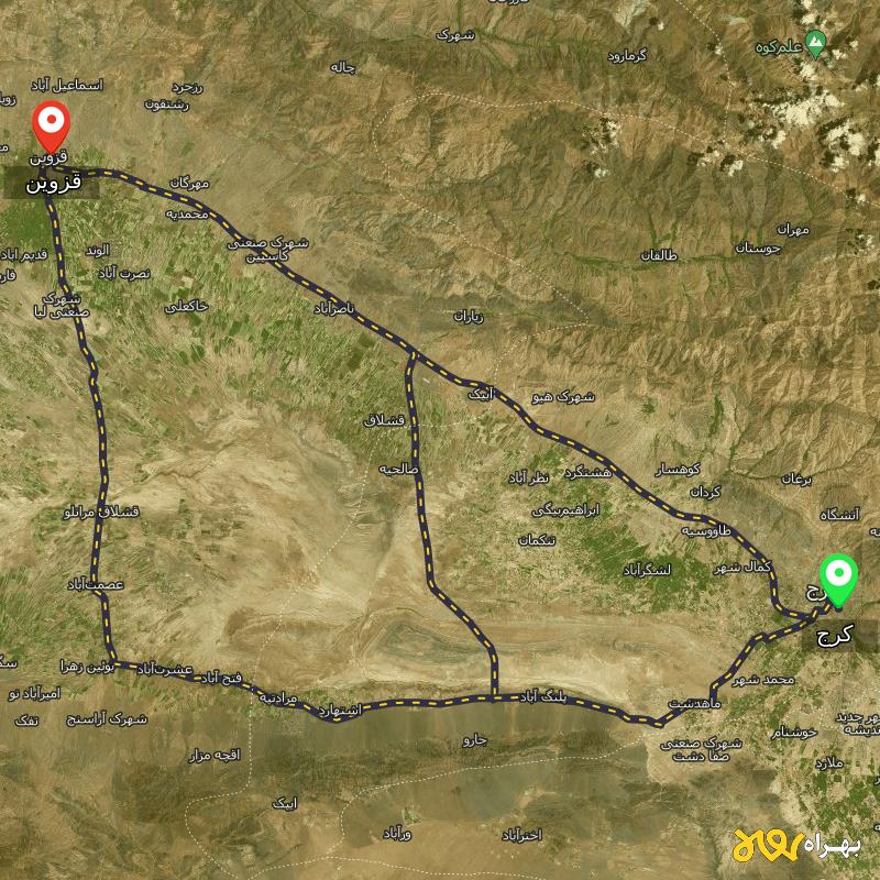 مسافت و فاصله قزوین تا کرج از ۳ مسیر - مرداد ۱۴۰۳