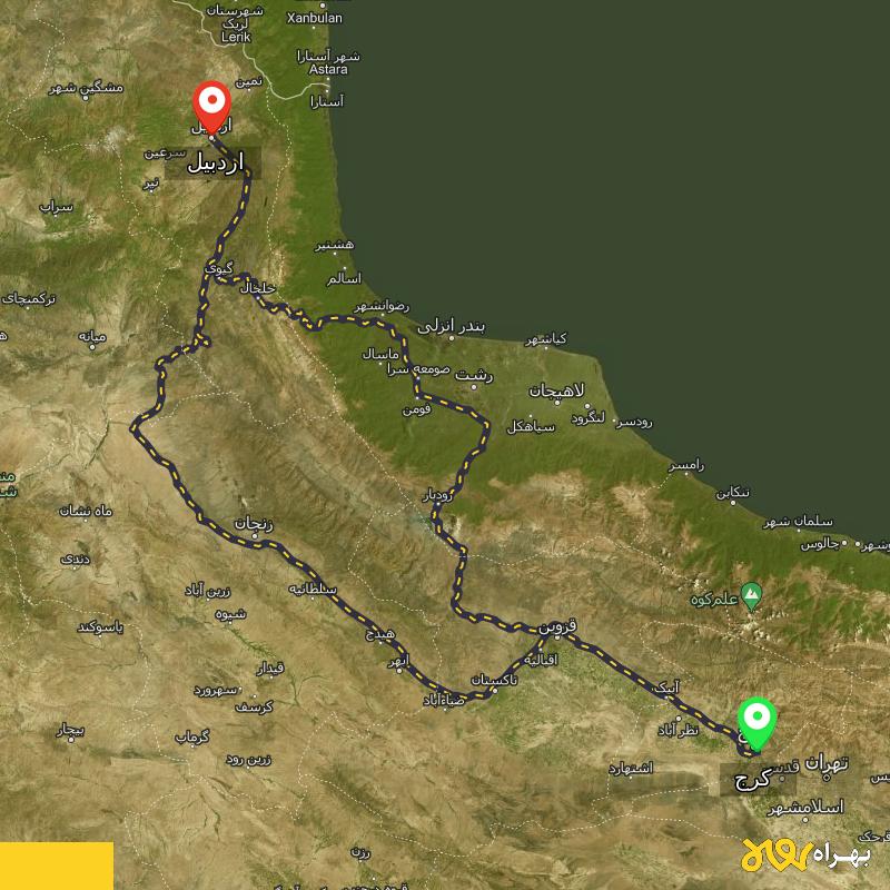 مسافت و فاصله اردبیل تا کرج از ۲ مسیر - مرداد ۱۴۰۳