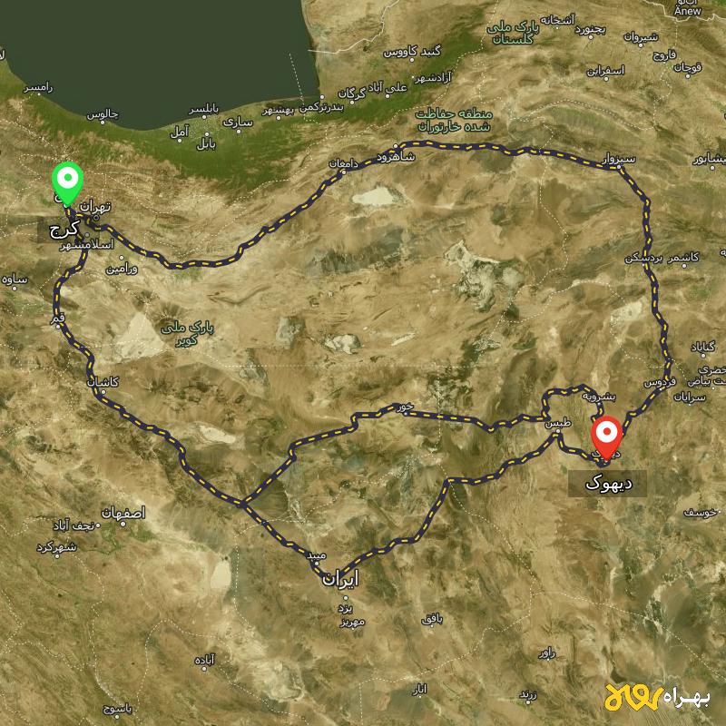 مسافت و فاصله دیهوک - خراسان جنوبی تا کرج از ۳ مسیر - آذر ۱۴۰۳