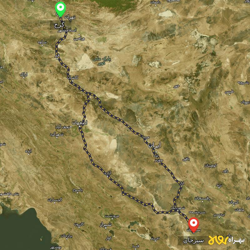 مسافت و فاصله سیرجان تا کرج از ۲ مسیر - آذر ۱۴۰۳