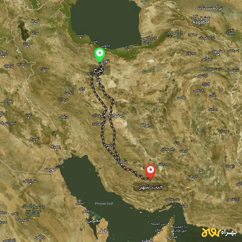 مسافت و فاصله جنت شهر - فارس تا کرج از ۲ مسیر - دی ۱۴۰۳