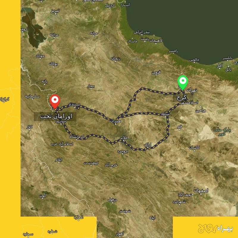 مسافت و فاصله اورامان تخت - کردستان تا کرج از ۳ مسیر - مرداد ۱۴۰۳