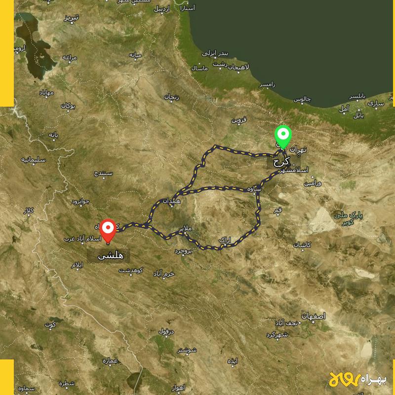 مسافت و فاصله هلشی - کرمانشاه تا کرج از ۳ مسیر - دی ۱۴۰۳