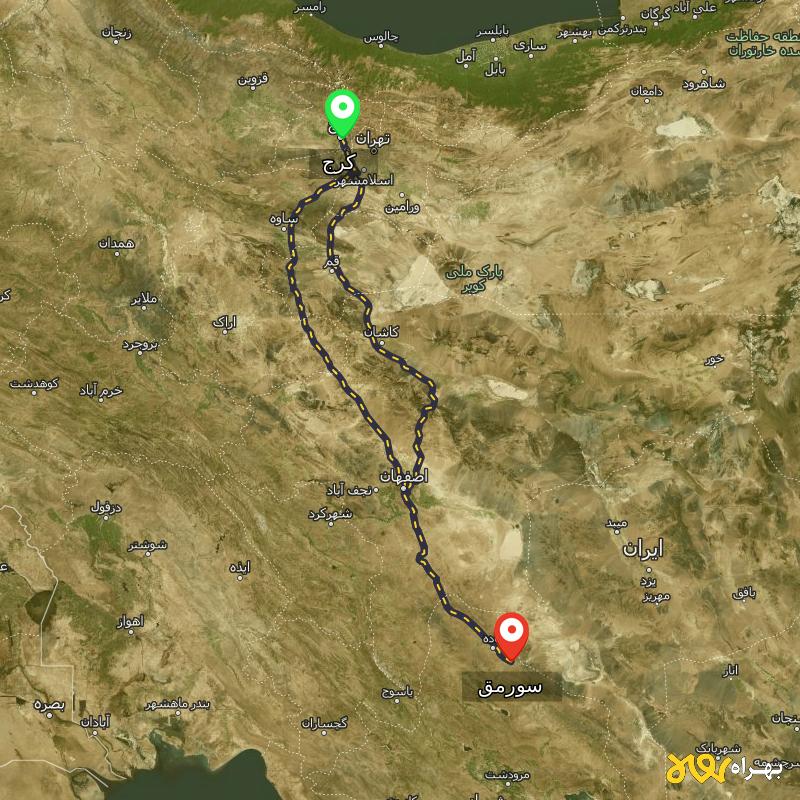 مسافت و فاصله سورمق - فارس تا کرج از ۲ مسیر - مرداد ۱۴۰۳