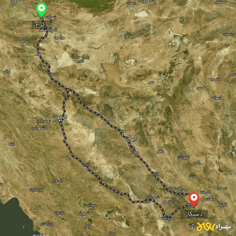 مسافت و فاصله دشتکار - کرمان تا کرج از ۲ مسیر - مهر ۱۴۰۳